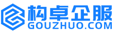 陇南康能知识产权服务平台